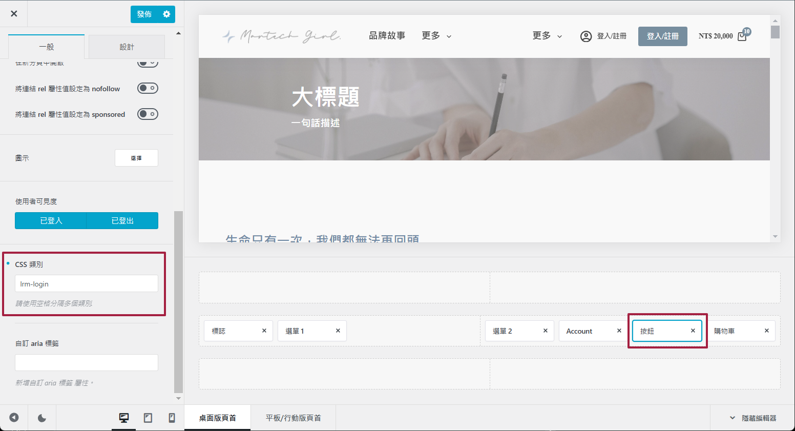 image (68).png
