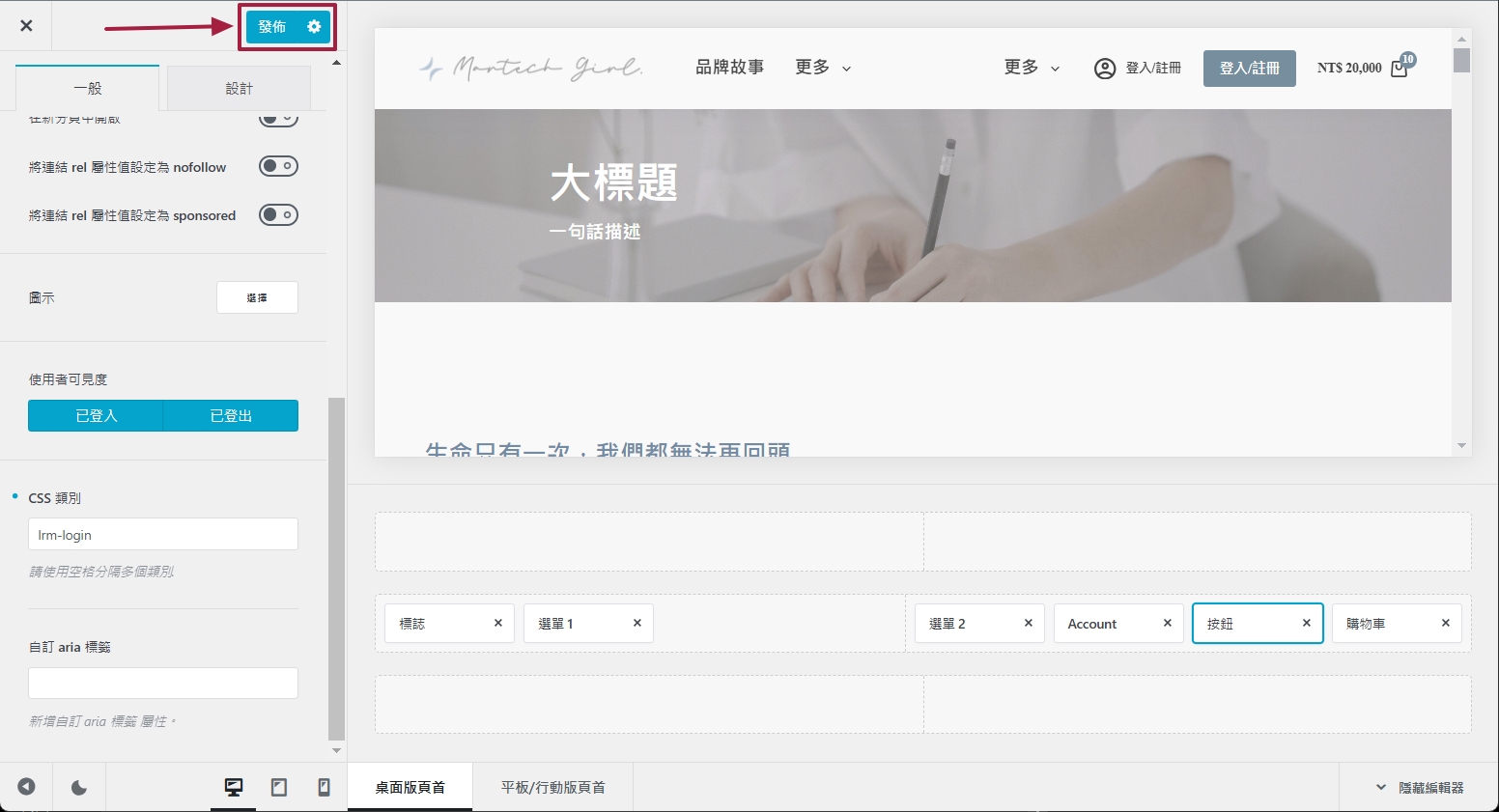 image (74).png