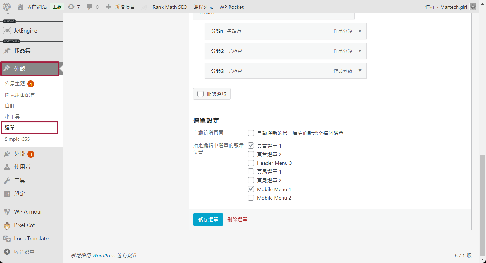 image (79).png