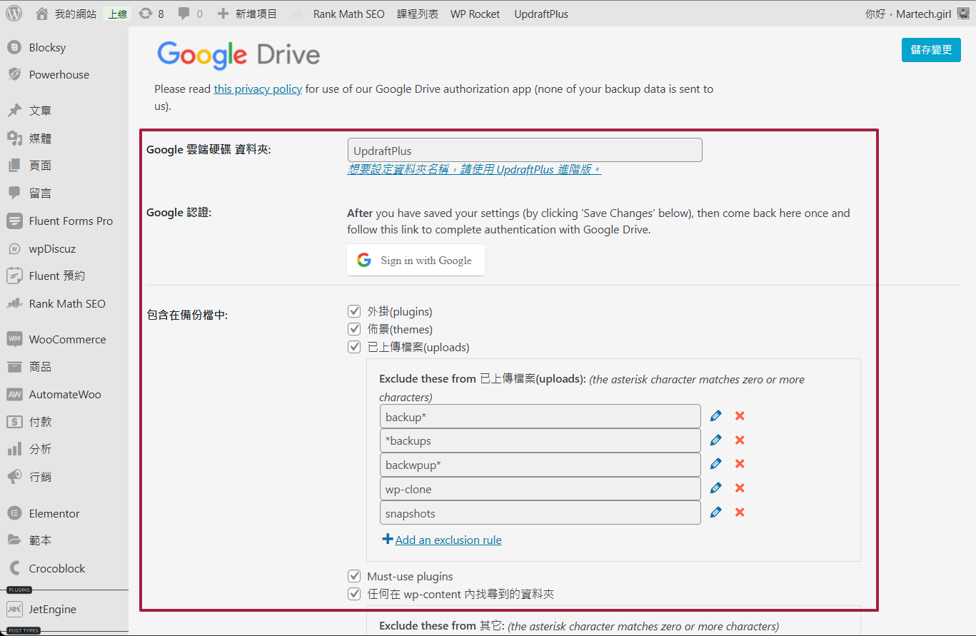 image (88).png